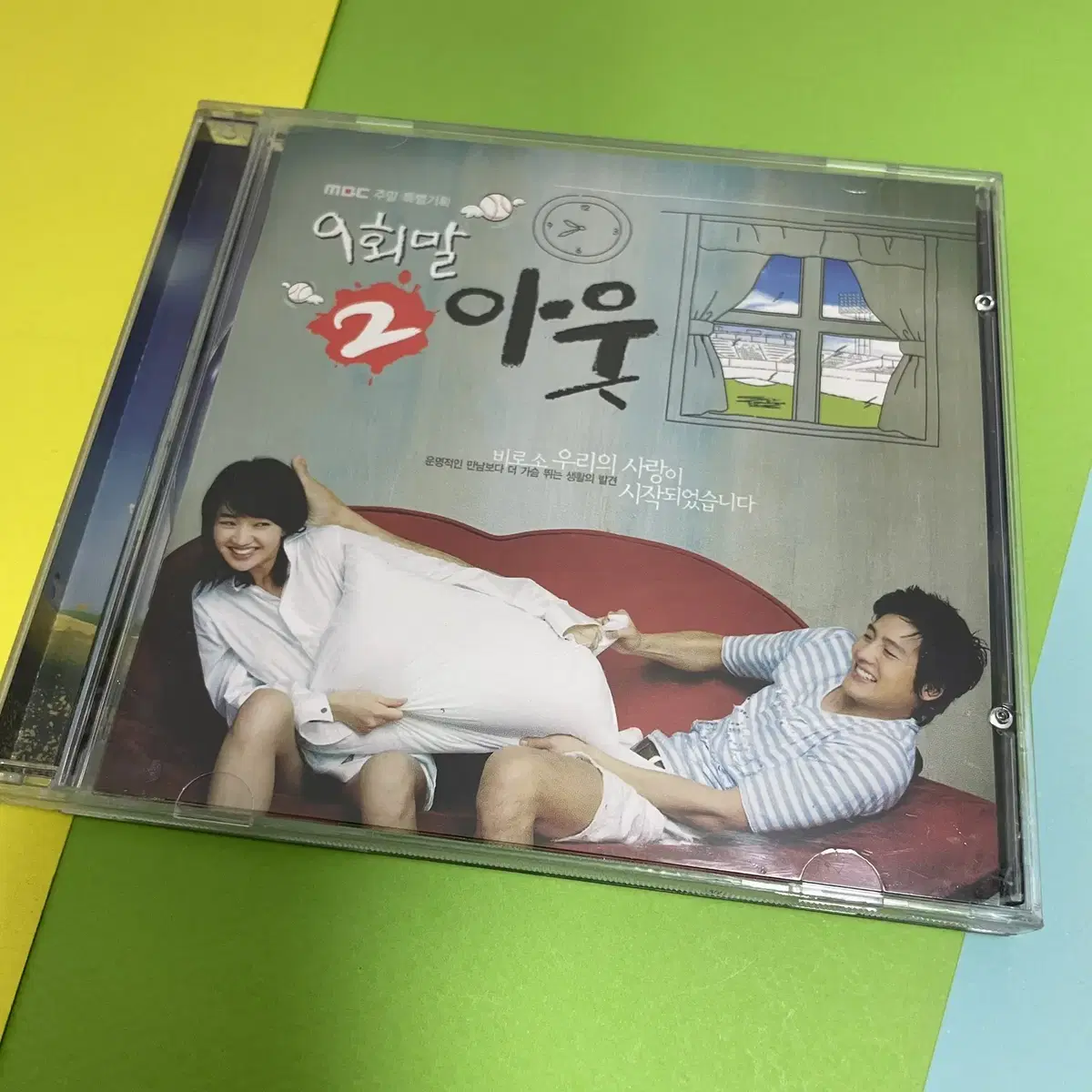 [중고음반/CD] 9회말 2아웃 OST 드라마음악